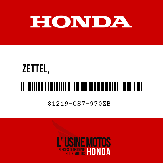 image de 81219-GS7-970ZB ZETTEL,                       HANDSCHUHKASTENKAPAZITAET (15KG) TYPE1 (TYPE1 )