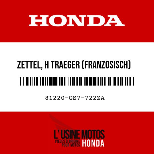 image de 81220-GS7-722ZA ZETTEL, H TRAEGER (FRANZOSISCH) TYPEB 