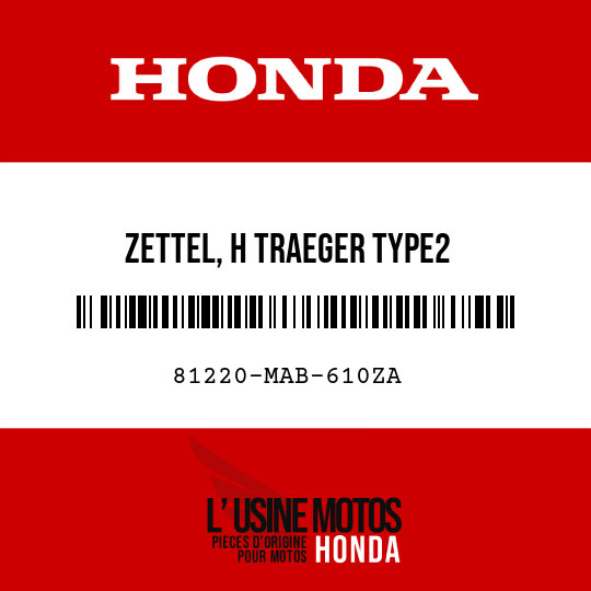 image de 81220-MAB-610ZA ZETTEL, H TRAEGER TYPE2 