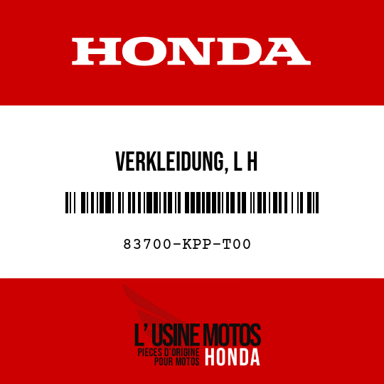 image de 83700-KPP-T00 VERKLEIDUNG, L H