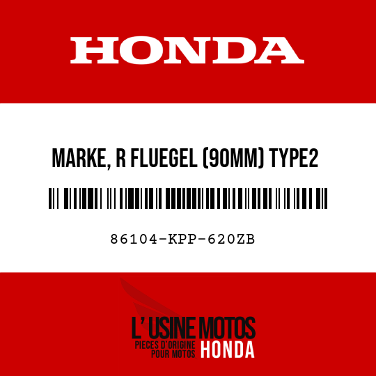 image de 86104-KPP-620ZB MARKE, R FLUEGEL (90MM) TYPE2