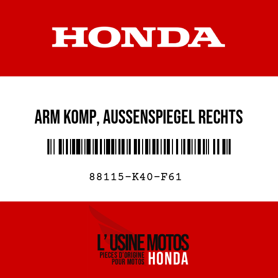 image de 88115-K40-F61 ARM KOMP, AUSSENSPIEGEL RECHTS