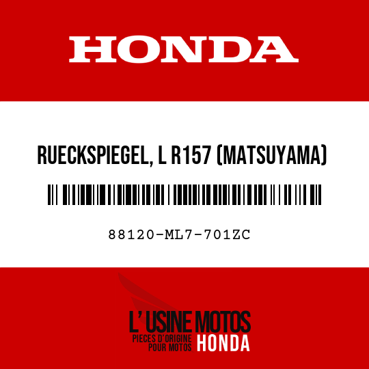 image de 88120-ML7-701ZC RUECKSPIEGEL, L R157 (MATSUYAMA)