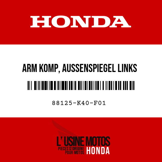 image de 88125-K40-F01 ARM KOMP, AUSSENSPIEGEL LINKS