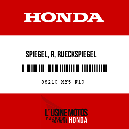 image de 88210-MY5-F10 SPIEGEL, R, RUECKSPIEGEL