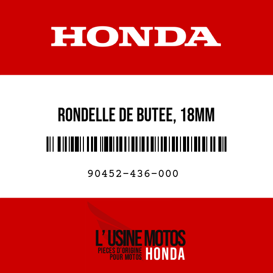 image de 90452-436-000 RONDELLE DE BUTEE, 18MM