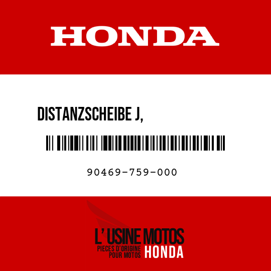 image de 90469-759-000 DISTANZSCHEIBE J,             ENDUNTERSETZUNG 3 GANG (20MM)