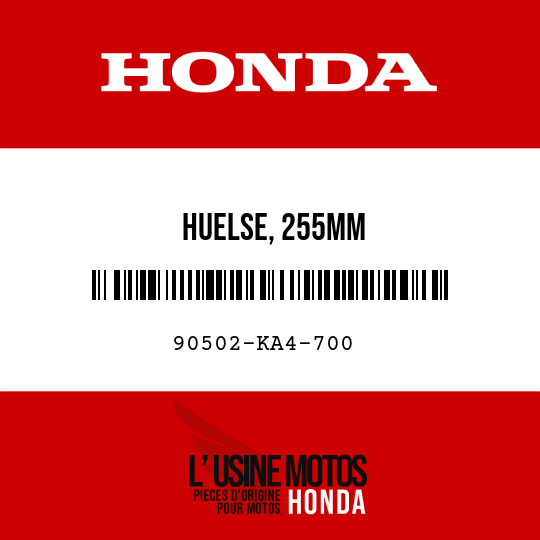 image de 90502-KA4-700 HUELSE, 255MM