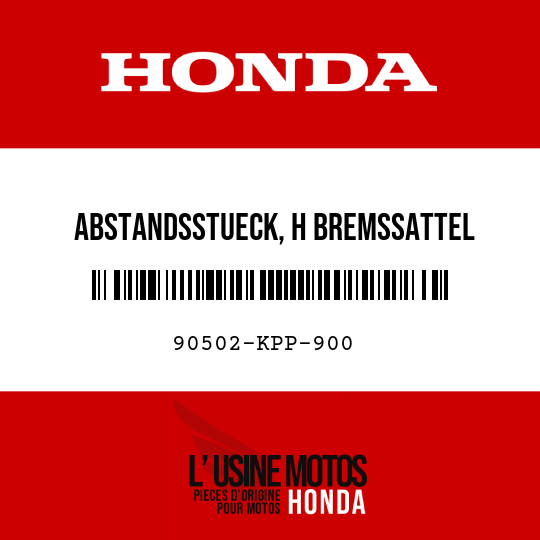 image de 90502-KPP-900 ABSTANDSSTUECK, H BREMSSATTEL