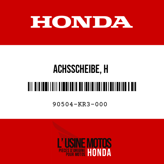 image de 90504-KR3-000 ACHSSCHEIBE, H