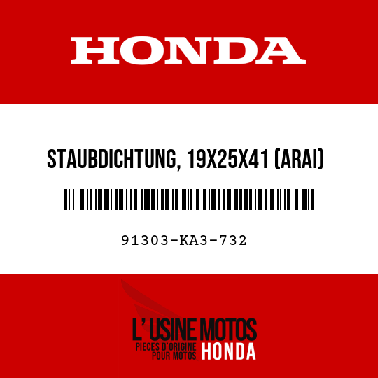 image de 91303-KA3-732 STAUBDICHTUNG, 19X25X41 (ARAI)