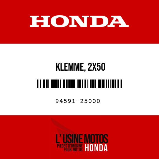 image de 94591-25000 KLEMME, 2X50