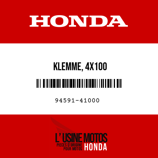 image de 94591-41000 KLEMME, 4X100